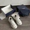 Dior B31 Blanc