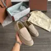 Loro Piana Beige – Image 2