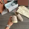 Loro Piana Beige – Image 6