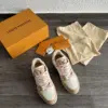 Lv Trainer Blanc-Apricot