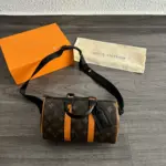 Lv Keepall Marron