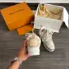 Lv Skate Beige – Image 5
