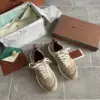 LP Walk Wish Beige