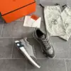 Bouncing Gris Tissu
